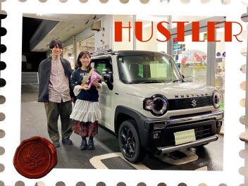 ☆☆ハスラーご納車いたしました☆☆